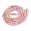 Baking Paint Glass Beads X1-DGLA-N010-8mm-01-2