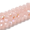 Imitation Jade Glass Beads Strands EGLA-A035-J6mm-L08-1