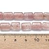 Natural Strawberry Quartz Beads Strands G-C135-G01-01-5