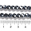Electroplate Opaque Glass Beads Strands LS-EGLA-A035-P6mm-A18-4