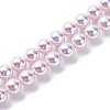UV Plating Pearlized Glass Pearl Beads Strands GLAA-F128-01A-T11-1