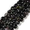 Natural Tourmaline Beads Strands G-C268-A02-6x8mm-2