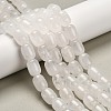 Natural Quartz Crystal Beads Strands G-H319-A04-03-1