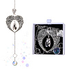 Glass & Alloy Wing & 304 Stainless Steel Urn Ashes Hanging Suncatchers HJEW-DC00196-1
