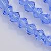 Bicone Glass Beads Strands LS-EGLA-P016-3mm-04-3