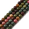 Dyed Natural Malaysia Jade Beads Strands G-G021-02A-16-1
