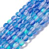 Synthetic Moonstone Beads Strands G-E573-01A-19-1