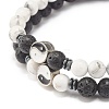 2Pcs 2 Style Natural Howlite & Lava Rock Round Beaded Stretch Bracelets Set with Yin Yang BJEW-JB07644-5