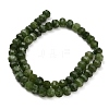 Natural White Jade Beads Strands GG-CBA9106-02I-5