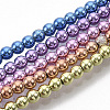 Electroplated Non-magnetic Synthetic Hematite Beads Strands G-S365-015E-1