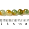 Natural Dyed White Jade Beads Strands G-M402-C04-11-4