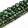 Baking Paint Glass Beads X1-DGLA-N003-6mm-B09-2
