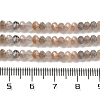Natural Multi-Moonstone Beads Strands X-G-B074-A08-01-7