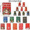18Pcs 9 Styles Christmas Theme Plastic Packing Pouches Drawstring Bags ABAG-FS0001-04-4