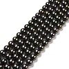 Shell Pearl Bead Strands BSHE-L025-05-6mm-4