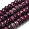 Natural Map Stone/Picasso Stone/Picasso Jasper Beads Strands G-A280-A12-02-2