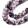 Natural Dyed Persian Jade Gemstone Bead Strands G-R271-8mm-XP13-3