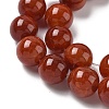 Natural Crackle Agate Beads Strands G-I394-B15-12mm-4