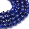 Natural White Jade Bead Strands X-G-R346-8mm-04-5