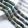 Natural African Turquoise(Jasper) Beads Strands X-G-S376-012-4