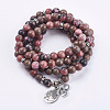 Natural Rhodonite Wrap Bracelets BJEW-E329-06B-1