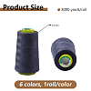 6Rolls 6 Colors Polyester Machine Embroidery Threads SENE-DC0001-02-2