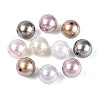 Electroplate ABS Plastic Imitation Pearl Round Beads SACR-T017-74M-1