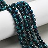 Natural Tiger Eye Beads Strands X-G-B133-A02-6MM-07-2