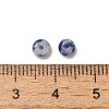 Synthetic Blue Spot Jasper Beads LS-G-U008-01A-1-4