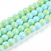 Baking Paint Glass Beads Strands DGLA-N003-4mm-C04-1