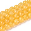 Transparent Glass Imitation Cat Eye Beads Strands GLAA-Q110-01B-16-1