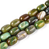 Natural Agate Beads Strands G-N356-02A-05-2