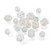 20Pcs 2 Styles Silicone Beads SIL-TA0001-23-12