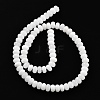 Natural White Jade Beads Strands G-E507-01M-4