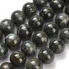 Natural Green Kyanite Beads Strands G-H335-B02-16mm-AB-2