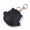 PU Leather Keychain KEYC-T006-001G-01-2