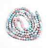 Baking Paint Glass Beads Strands DGLA-N003-6mm-C03-3