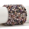 Natural Charoite Beads Strands GG-CBA1497-A01-4mm-2