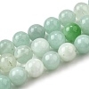Natural Glass Beads Strands G-L621-B12-6mm-2