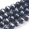 Natural Mashan Jade Beads Strands G-G833-10mm-02-1
