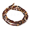 Natural Mookaite Beads Strands G-B107-C03-01-3