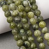 Natural Chinese Jade Beads Strands G-F363-6mm-3
