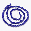 Opaque Solid Color Imitation Jade Glass Beads Strands EGLA-A044-P1mm-D07-2