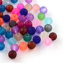 Transparent Frosted Glass Beads FGLA-TA0001-01-4mm