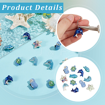 12Pcs 6 Styles Animals Handmade Porcelain Beads PORC-PA0001-59-1