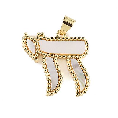 Brass Pave Natural White Shell Chai Jewish Symbol Pendants KK-Z098-16G-1