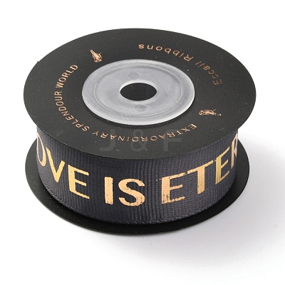 Polyester Grosgrain Ribbons SRIB-H307-02D-1