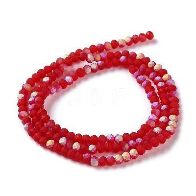 Imitation Jade Glass Beads Strands EGLA-A034-T2mm-MB07-1
