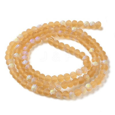 Transparent Glass Beads Strands EGLA-A044-T2mm-MB23-1