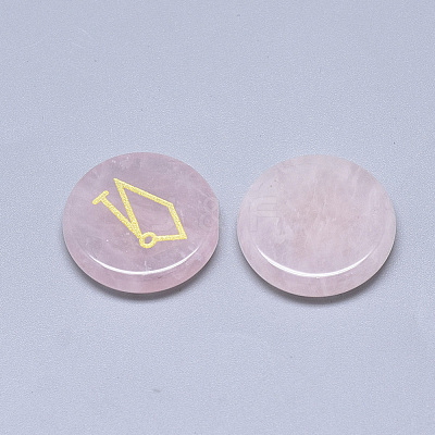 Natural Rose Quartz Cabochons G-T122-38D-1